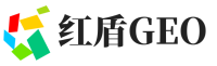 法库县红盾GEO